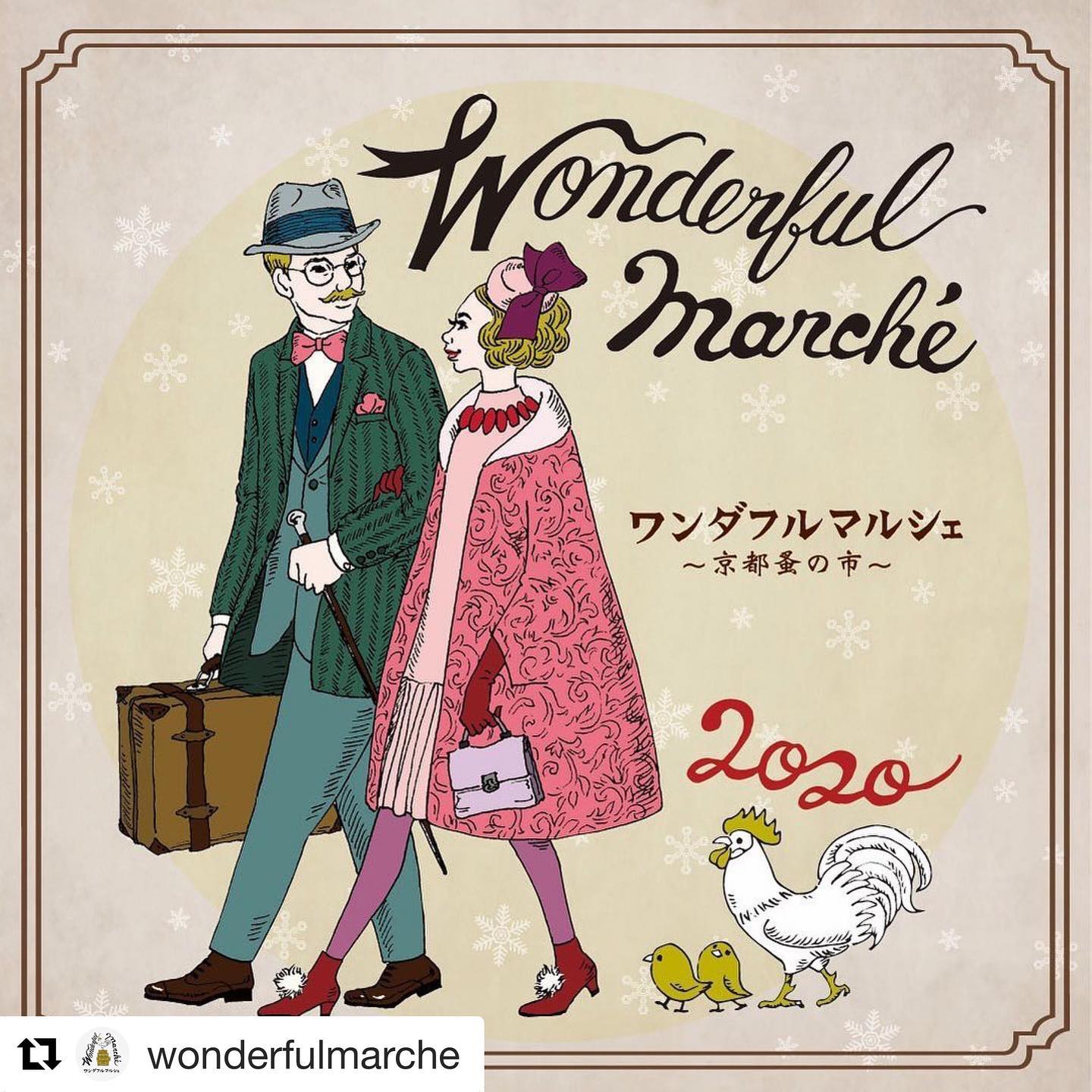 ・・来月12月16日より京都伊勢丹にて開催されますWonderful marcheに出店させていただくことになりました・はじめての関西出店、どんな出会いが待っているかなと考えるだけで今からとても楽しみです！・関西のみなさま、お会いできることを楽しみにしています！・・#Repost @wonderfulmarche with @get_repost・・・・"ワンダフルマルシェ~京都蚤の市~"開催のお知らせ。2018年よりスタートした"ワンダフルマルシェ〜京都蚤の市〜"。今回、コロナ禍で開催が危ぶまれておりましたが、皆様の熱いリスエストにお応えし、通算3回目の開催を致します。これからの未来に何が本当に大切なのか、あるべきモノの価値とは何なのか…シンプルに楽しいって思えることを皆様と共有し、出会いや喜びを分かち合える大切な場所にしていければと切に願います。ファッション／ヴィンテージウエア／アンティーク雑貨／クラフト作品／アート／食品など総勢約40社が集結いたします。今回は9日間開催にて、期間中は前半／後半で出店者の入れ替えもございます。世界は大きく変わってしまいましたが、私たちの想いは変わりません！どうぞ宜しくお願い致します。ワンダフルマルシェスタッフ一同＊＊＊＊＊＊＊＊＊＊＊＊＊＊＊＊＊＊＊＊＊＊＊＊＊ワンダフルマルシェ〜京都蚤の市〜会期：12月16日(水)~12月24日(木)場所：ジェイアール京都伊勢丹10階 催物場時間：10:00~20:00　最終日午後18:00閉場#ワンダフルマルシェ #京都伊勢丹ワンダフルマルシェ#wonderfulmarche#旅する蚤の市 #蚤の市#マルシェ#アンティーク#ヴィンテージ#ジュエリー#雑貨#クラフト#クリエイター#アート#ファッション #ギフトマーケット