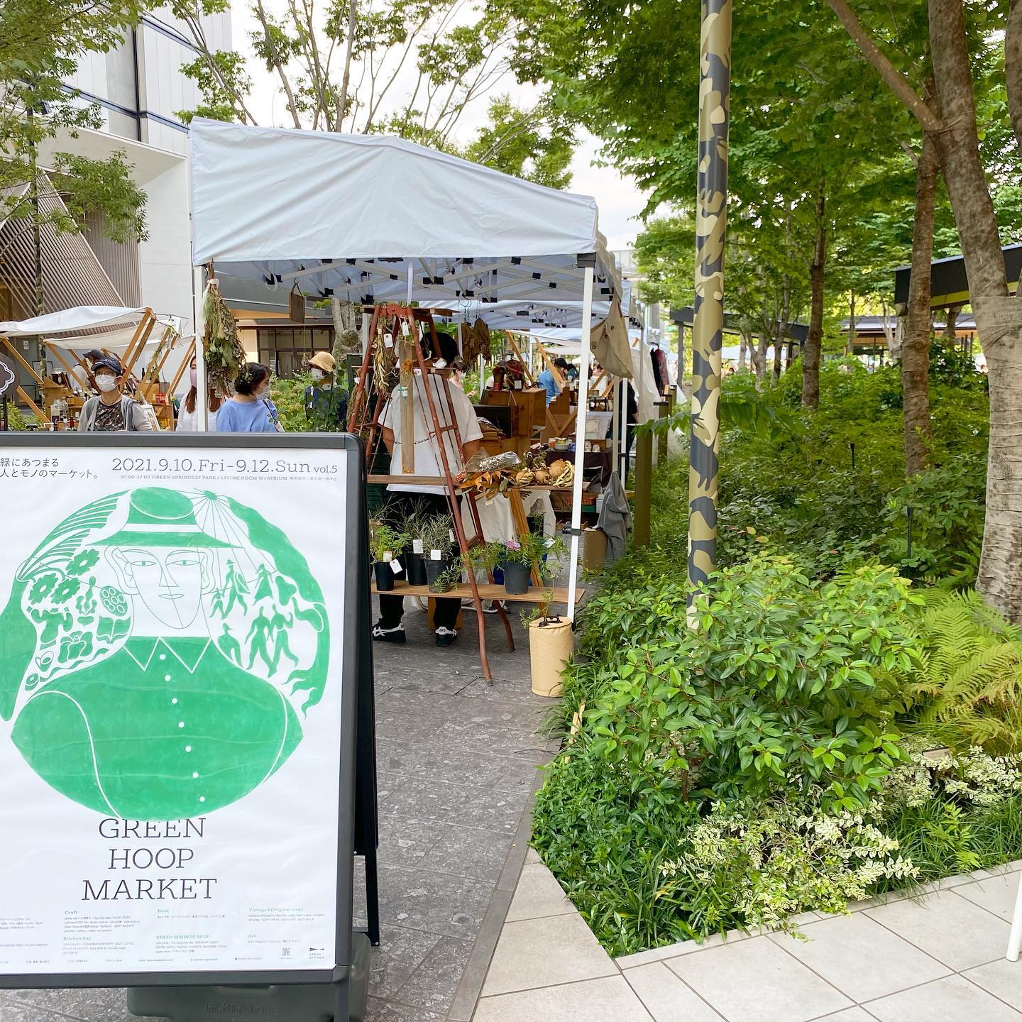 GREEN HOOP MARKETありがとうございます