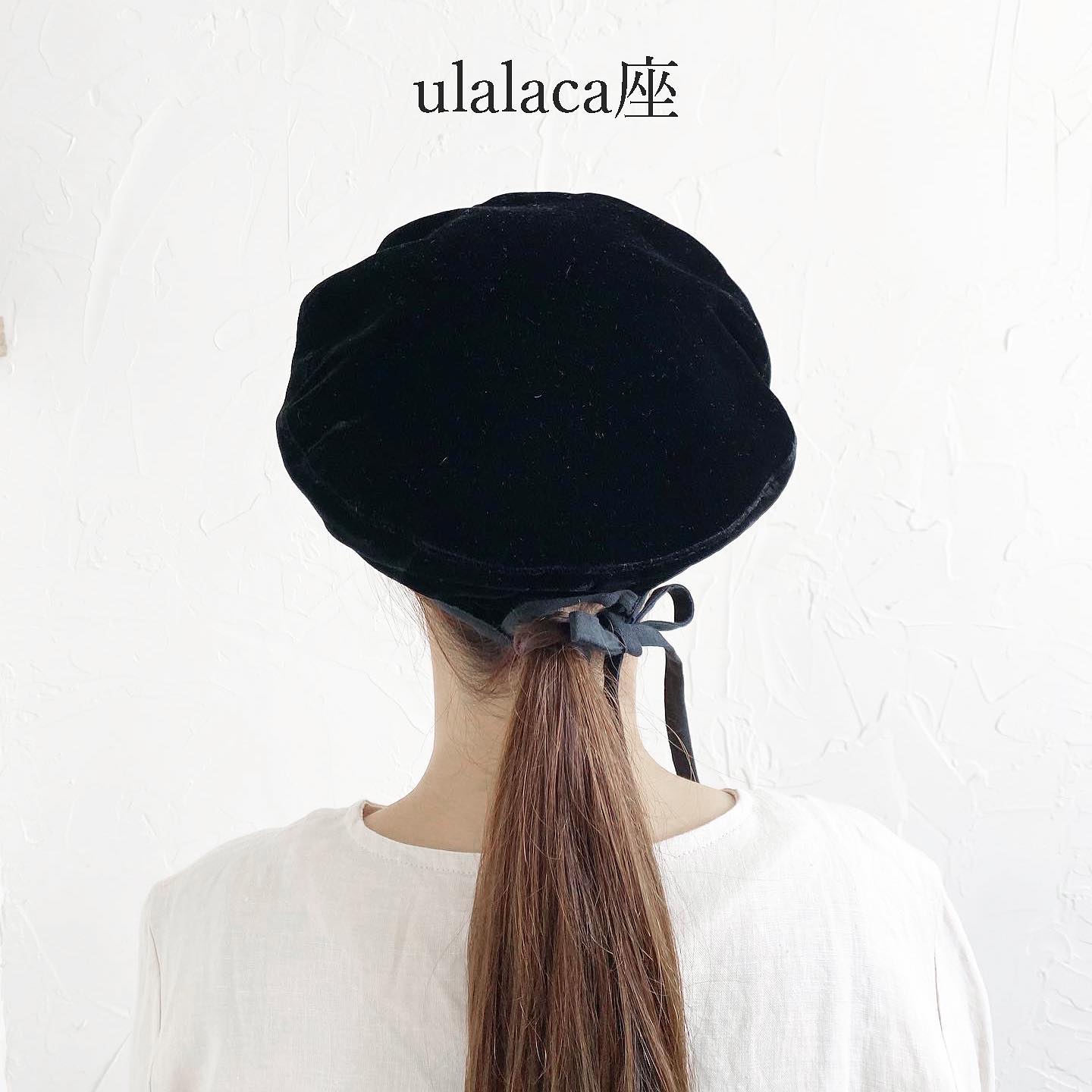 ulalaca座第5幕 1/26-27